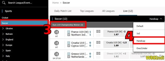 อะไร-จัดการ-in-football-beting- phin 0   BAR 